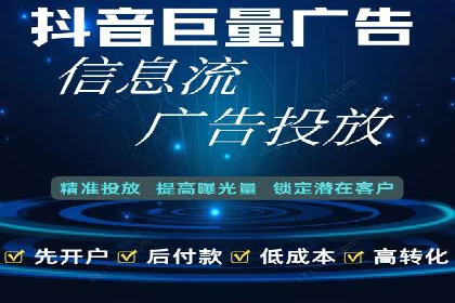 百度网络推广实战：揭秘高效引流秘籍